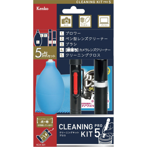  KCA-S01