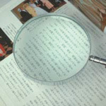 Ikeda Lens手持式放大倍率1.8倍
115毫米带Ebonite手柄1.8倍的放大镜 1260