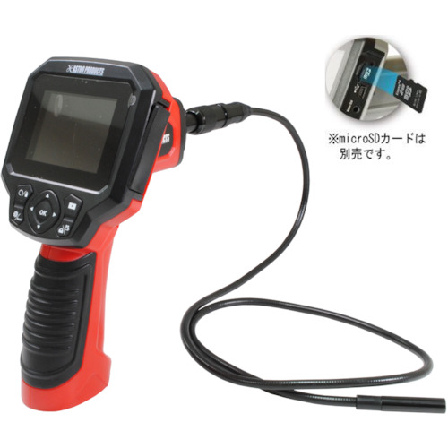 Astro产品AP Fiberscope 2.7 TFT记录功能FS984
纤维范围 2001000009848