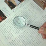 [停止] Ikeda镜头手持式倍率3.5倍
45mm带Ebonite手柄3.5倍的放大镜 1200