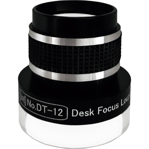 叶桌面焦点放大镜12倍
焦点loupe DT-12