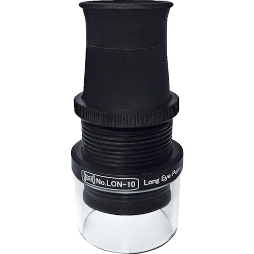 Leaf Head Loupe Long Eye Point chartaromatic Loupe 10x
长眼角坡道 LON-10