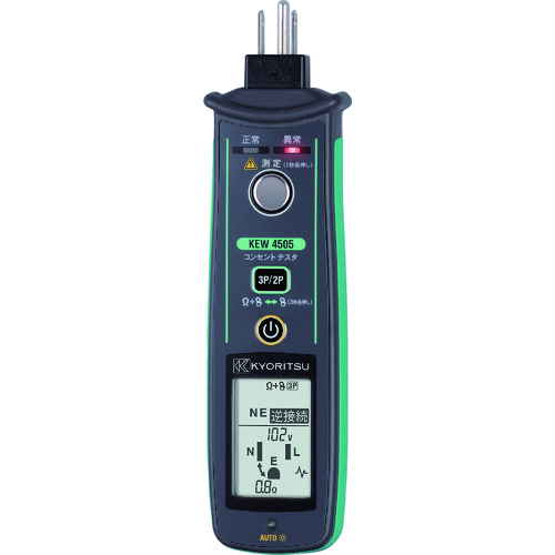 Kyoritsu Outlet Tester
同意测试师 KEW4505
