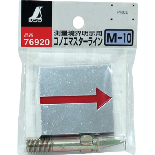 Shinwa Konoe Master Line M-10 76920