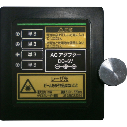 ＫＤＳ　电池盖 ABTC-4