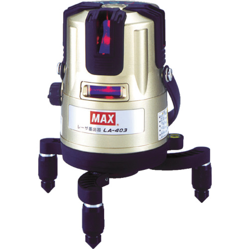 [中断] Max [售罄并停产] Max Laser Leveler高输出类型LA-403
线激光器 LA-403