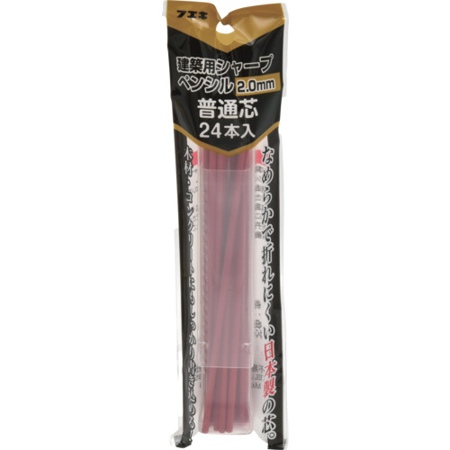 Fueki机械铅笔2.0mm普通核心替换芯24红色
用于建筑的超级机械铅笔 R20R24