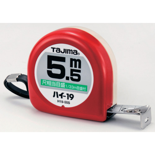Tajima High-19 5.5m，比例等于长度泡
测量胶带 H1955SBL