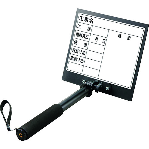 单位：Trebilon 2（大）施工名称：白色 373-159