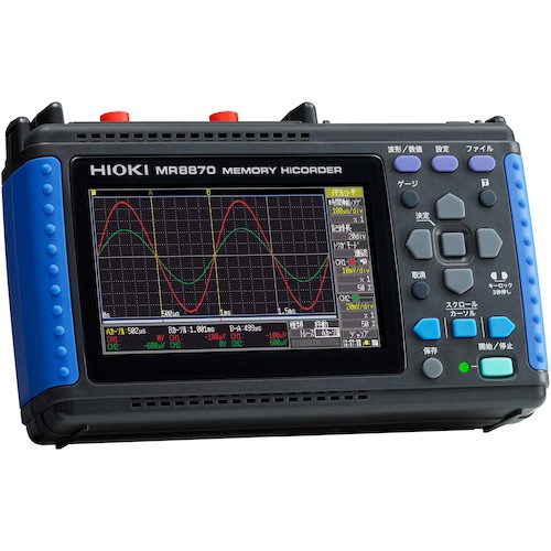 HIOKI内存高编码器集
内存hicorder集 MR8870-90