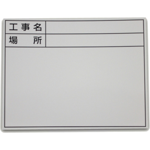Dogyu望远镜白板D-2/C-6密封（标准，无日期） 04075