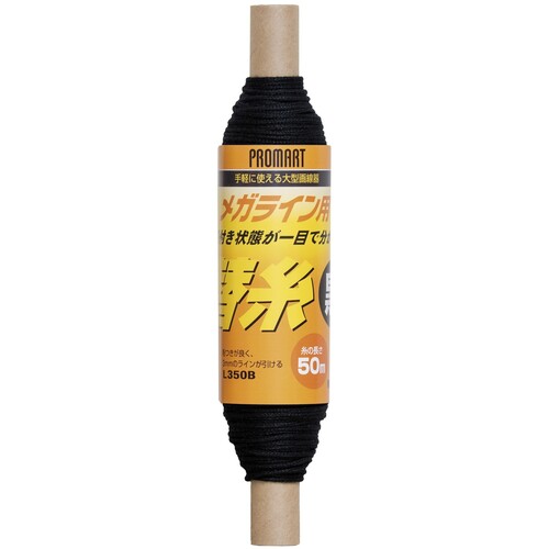 PROMART MEGALINE替换线黑色200 x 42 x 40
黑色粉笔线的线程 L350B