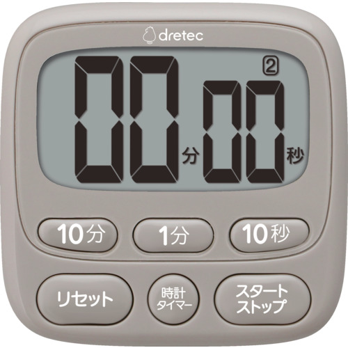 Dretec大屏幕计时器，带时钟米色
数字计时器 T-612BE