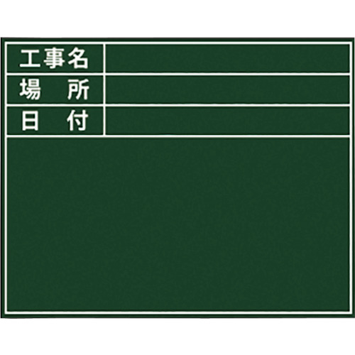 Dogyu望远镜绿板GD-2标准密封
测量 04163