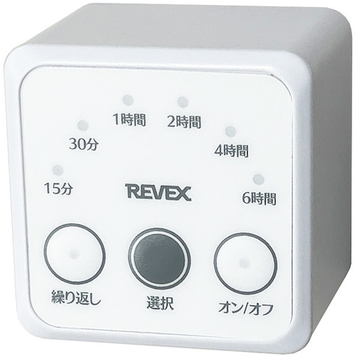 重新VEVEX计时器，以防止忘记关闭CT6D
推动类型倒数计时器 CT6D