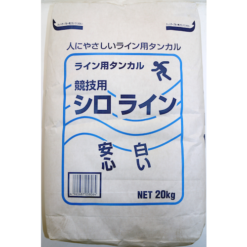 家庭化学工业系列粉末竞赛白线20kg
竞赛线粉shiro-line KK-018