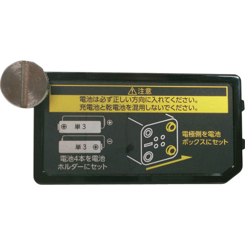 ＫＤＳ　电池盖 ABTC-11