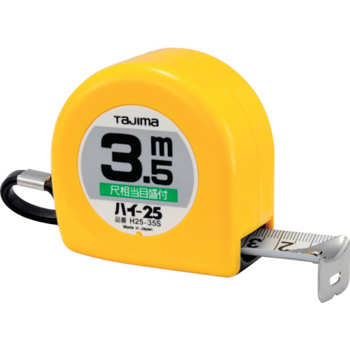 [停产] Tajima High-25 3.5m，比例等于尺度水泡
测量胶带 H2535SBL