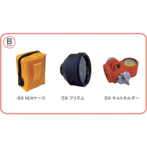STS反射棱镜oke q 1.5英寸B集
Pinpole棱镜 PQ1.5BSET