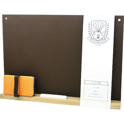 dustress小黑板棕色
小黑板A4Size Brown SB-BR