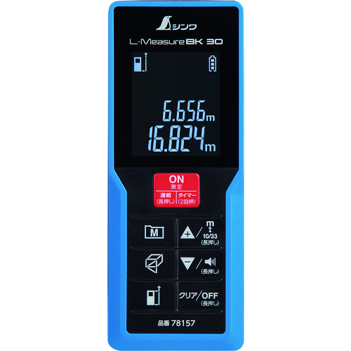 [停产] Shinwa激光测距仪L-Measure BK 30大液晶
激光射程查找器，显示大显示器 78157