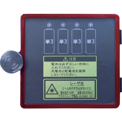 ＫＤＳ　电池盖 ABTC-1