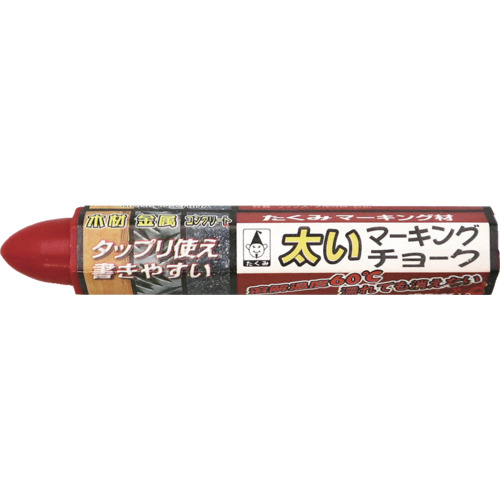 takumi厚标记粉笔红色
粉笔 0512