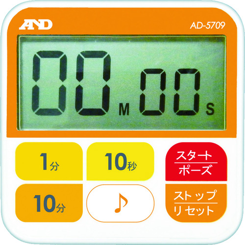 A＆D防水厨房计时器（柜台100分钟）
数字计时器 AD5709