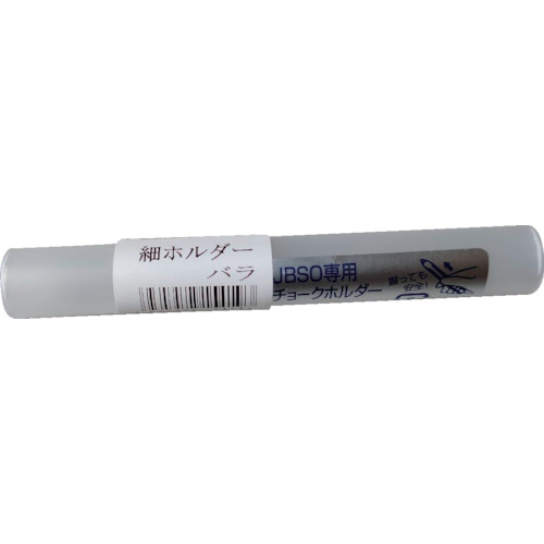 Shoshodo粉笔持有者，细圆，单 出售
粉笔持有者 S15419