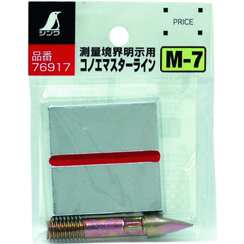 Shinwa Konoe Masterline M-7 76917