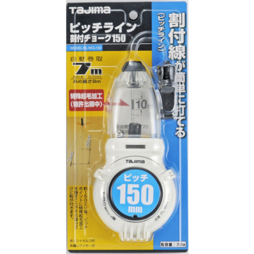 Tajima俯仰线分配粉笔150
粉笔线 PL-WCL150