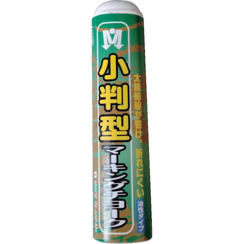 Shoshodo椭圆形标记粉笔，50件盒，白色
椭圆形标记粉笔 S20070