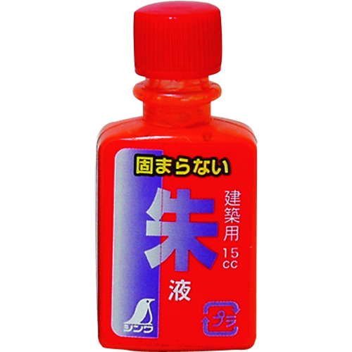 Shinwa方便的液体液体迷 瓶，用于墨水锅
小型墨水瓶 77838