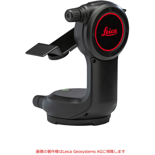 Leica Dist P2P适配器DST360X
激光距离计 DISTO-DST360X