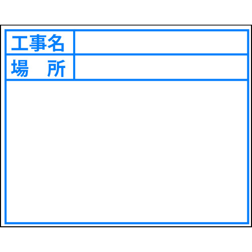 Dogyu View Board白色D-2W板（标准，无日期）
木板 04125