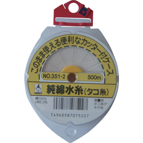 Takumi Case搭配纯棉水螺纹切割机2
纯棉花绳 351-2