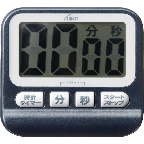 Link Sea Hea High-dlofume Drip-Prod-Prod-Prod-Prove厨房计时器LT501B黑色
数字计时器 LT501B