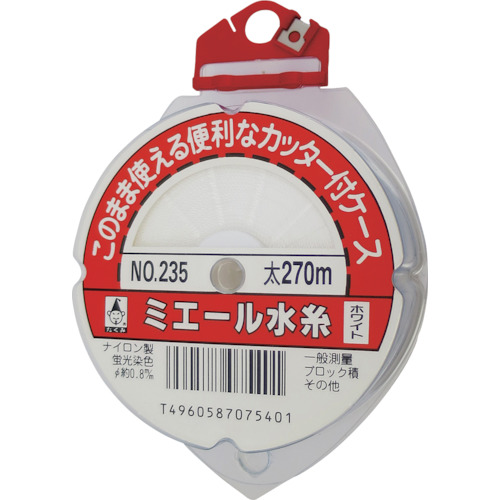 takumi miere水线切割器盒白色厚270m
荧光级别的字符串 235