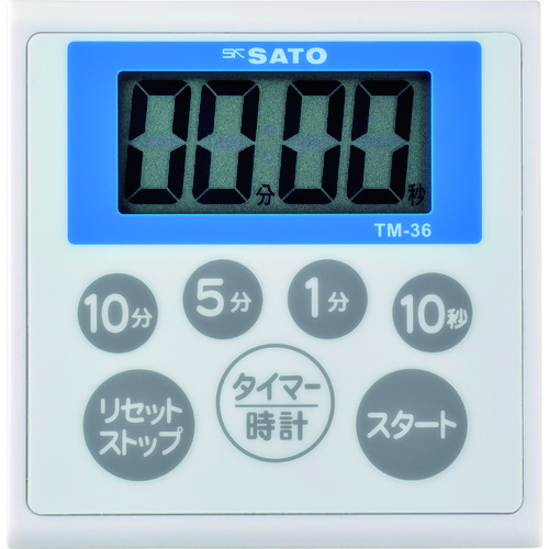 Sato防水厨房计时器TM-36（1709-30）
计时器 1709-30