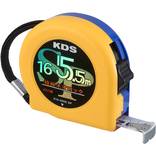 KDS特殊级新锁16宽度5.5m，带4个固定爪证书
测量胶带 S16-55NK SPCT