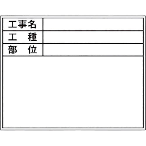 Dogyu密封类型和望远镜白板D-2C/C6的部分
测量 04140