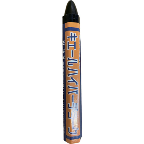 Shoshodo Kiere Hyper Chalk，单 出售，黑色
Kierce Hyper Choked S311108