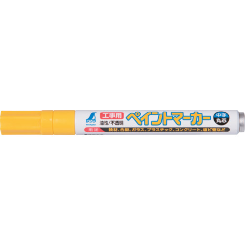 Shinwa建筑油漆标记中等圆形核心黄色6件
用于施工的油漆标记，中型，圆形尖端 79114