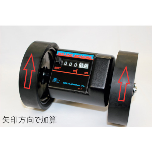 东京NIHOS滚动主要IR-102C
滚动度量IR-102C IR-102C