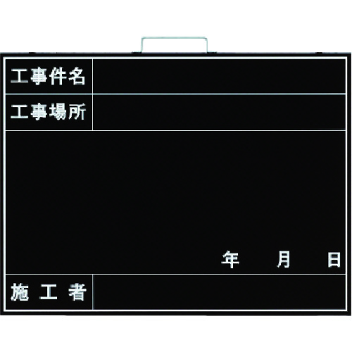 单位：雨滴黑板，木制，450 x 600毫米 373-15A
