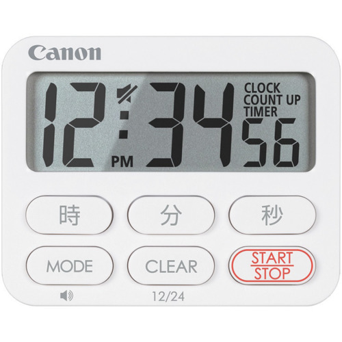 佳能时钟和计时器CT-50-WH JPN SB
佳能计算器CT-50-WH CT-50-WH