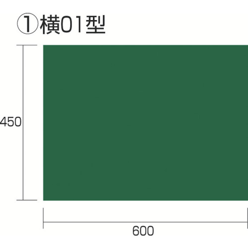Tajima建筑黑板水平类型01平原
Blackboad进行施工 KB6-Y01