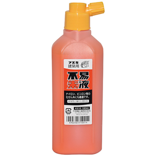 フエキ　建筑用不易朱液　１８０ｍｌ KS16