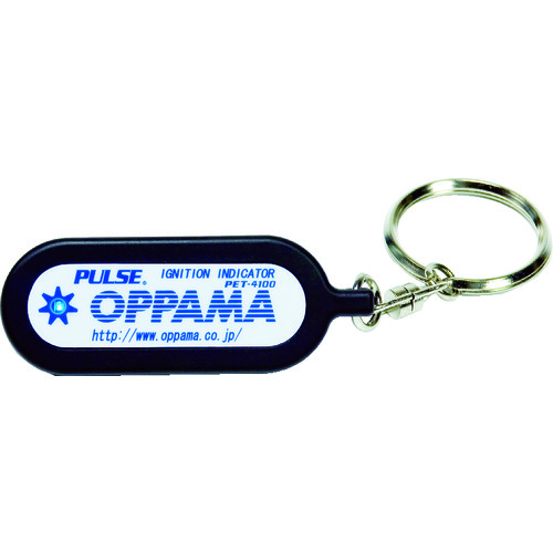 Oppama点火指标PET-4100
点火指示器 PET-4100