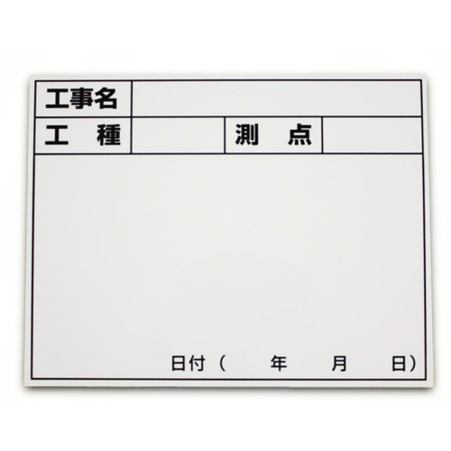 Dogyu密封类型和望远镜白板D-2C/C6
测量 04142